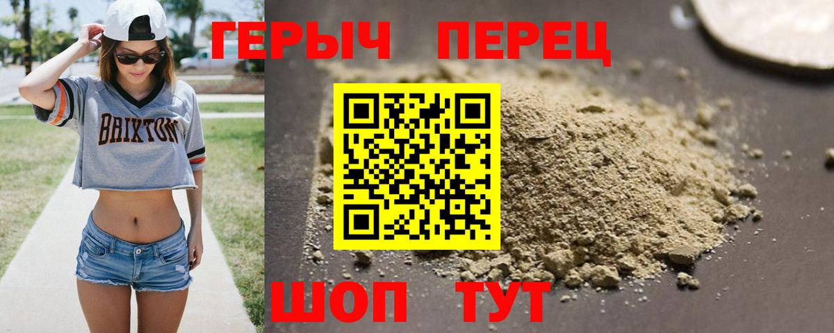 Кокаин  ГАШИШ  Гашиш  Заинск  Вход с VPN  Мефедрон кристаллы  Меф МЯУ МЯУ  КОКАИН  Каннабис 