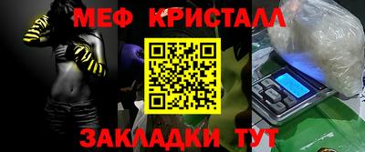не бодяженный Кингисепп
