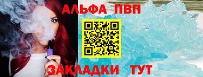 не бодяженный Кингисепп