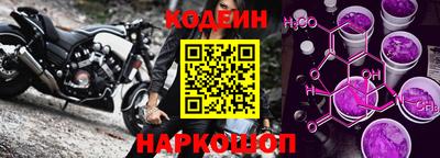 первитин Коммунар