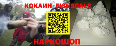 первитин Коммунар