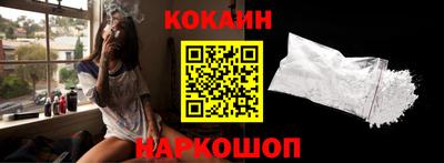 первитин Коммунар