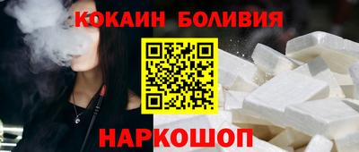 не бодяженный Кингисепп