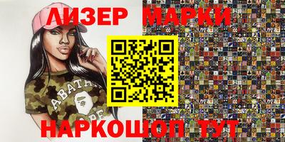 первитин Коммунар