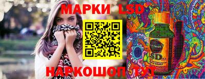 первитин Коммунар