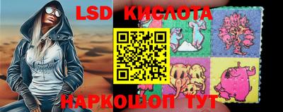 бутират Конаково