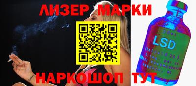 прущие крисы Кинель