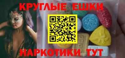 прущие крисы Кинель