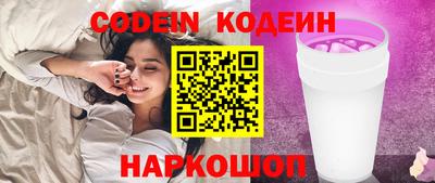 сатива Кимры