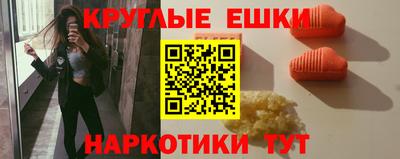 прущие крисы Кинель