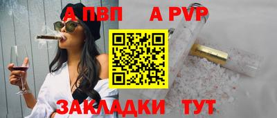 сатива Кимры