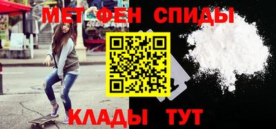 сатива Комсомольск-на-Амуре