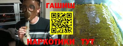первитин Коммунар