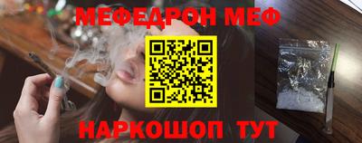 первитин Коммунар