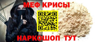 бутират Конаково