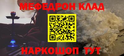 сатива Кимры