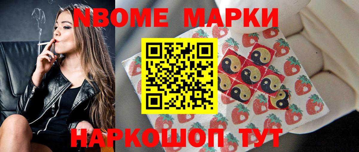 ЛСД экстази ecstasy  МЕГА маркетплейс  Заинск  Вход с VPN  ЛСД экстази ecstasy 